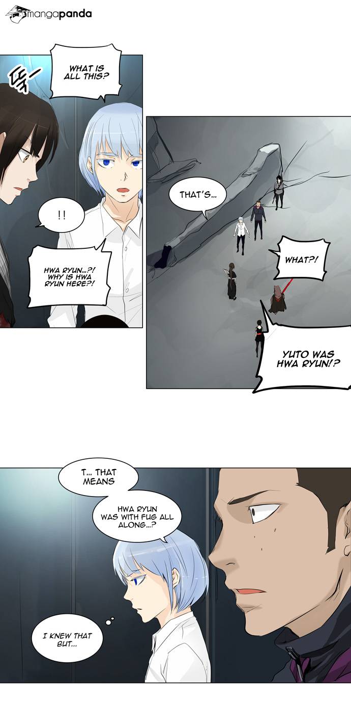 Tower of God Chapter 178 image 11